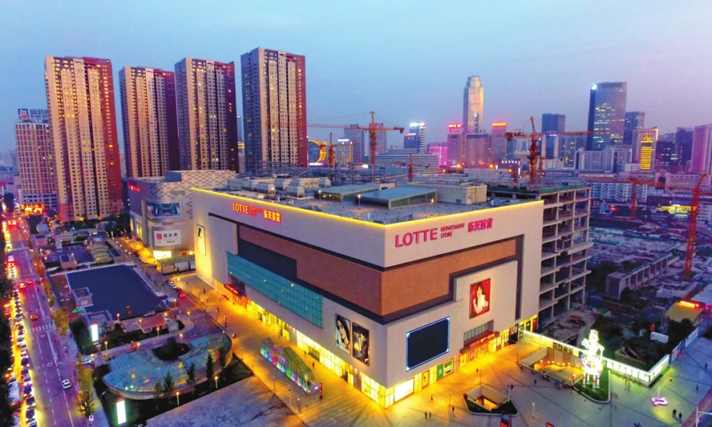 lotte-mart