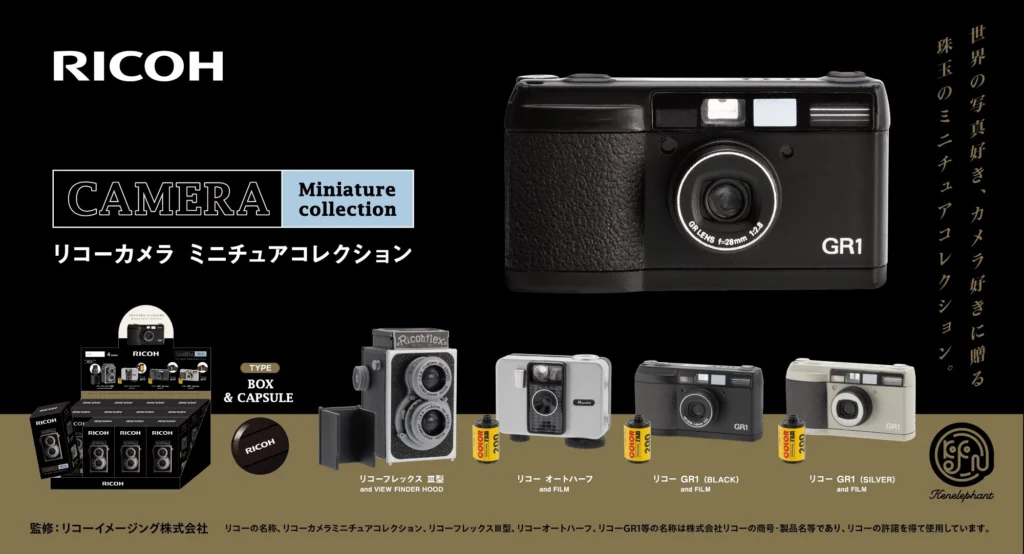 ricoh-hoi-sinh-bieu-tuong-may-anh-qua-bo-suu-tap-mini