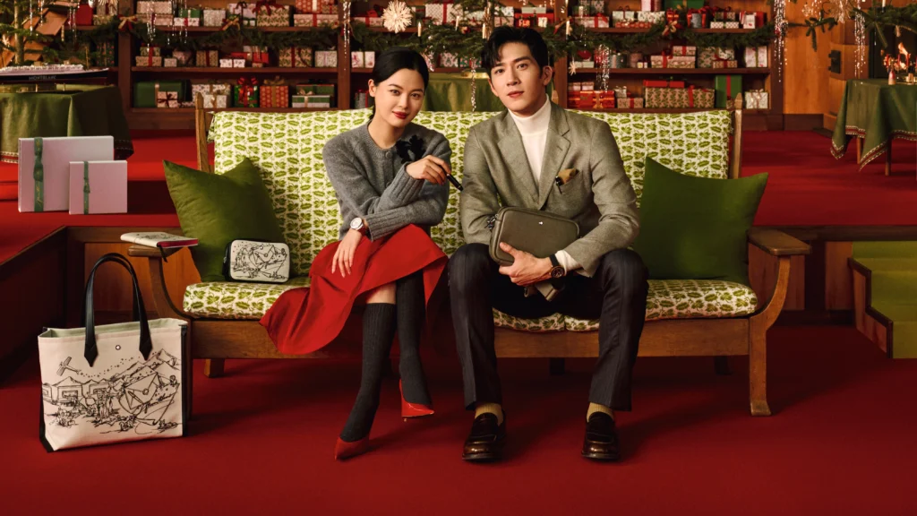 Montblanc Happy Holidays - Double KV