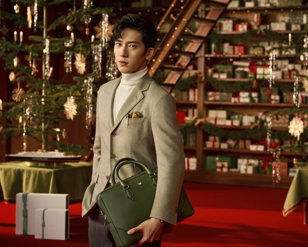 Montblanc Happy Holidays - Jing Boran (1)
