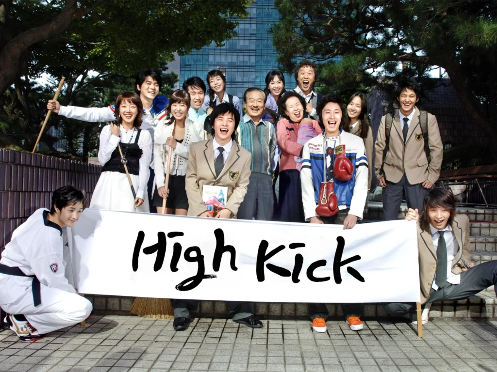 high-kicks-1