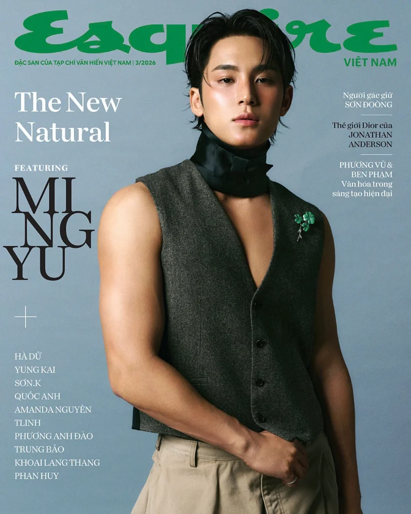 mingyu esquire vietnam cover 2