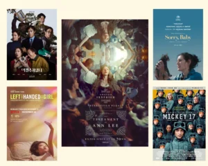 phim-miss-oscar-thumb