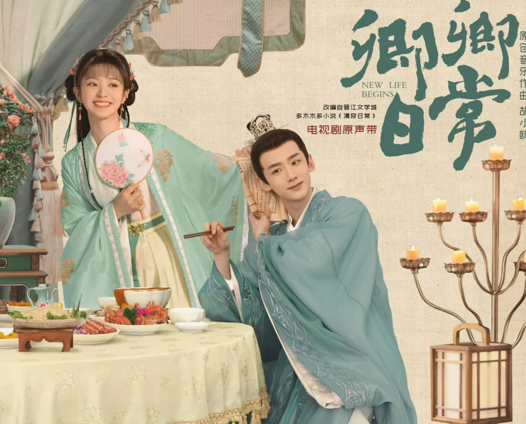 11-phim-hoa-ngu-tao-cu-hich-lon-cho-thi-truong-streaming-nam-2026-17