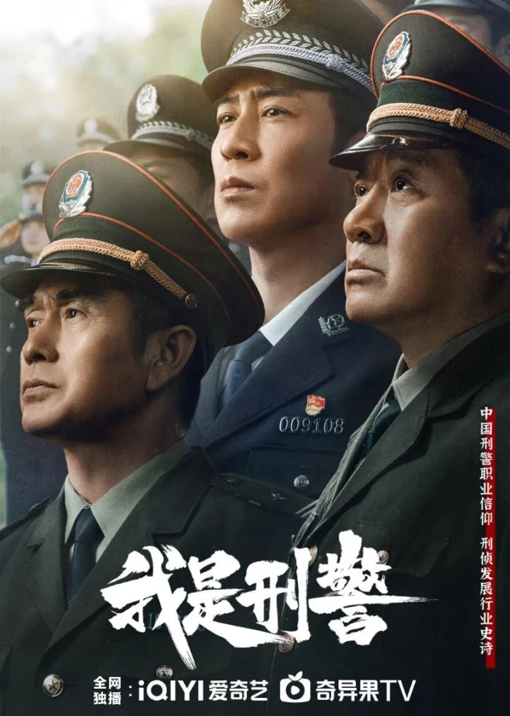 11-phim-hoa-ngu-tao-cu-hich-lon-cho-thi-truong-streaming-nam-2026-19