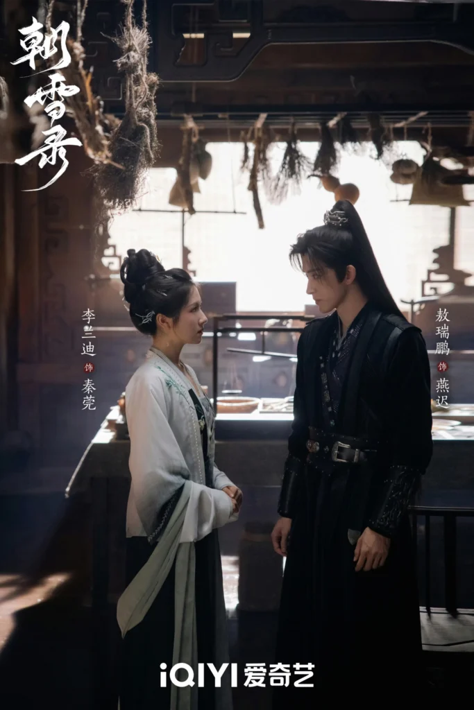 11-phim-hoa-ngu-tao-cu-hich-lon-cho-thi-truong-streaming-nam-2026-22