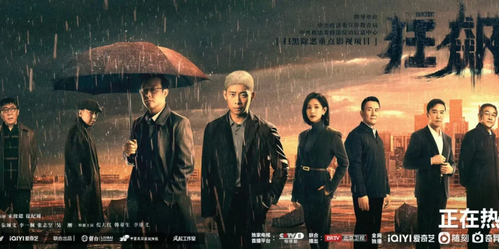 11-phim-hoa-ngu-tao-cu-hich-lon-cho-thi-truong-streaming-nam-2026-3