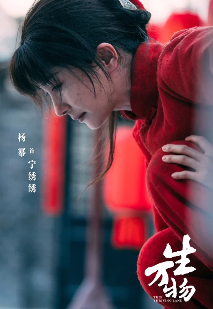 11-phim-hoa-ngu-tao-cu-hich-lon-cho-thi-truong-streaming-nam-2026-8