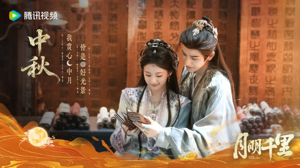 phim-hoa-ngu-len-song-thang-5-2026-30