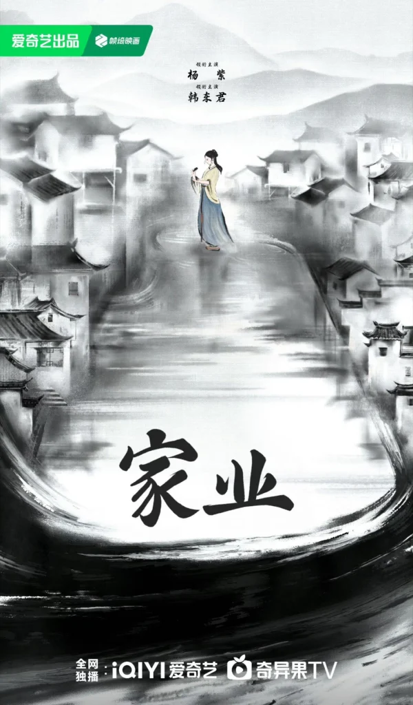 phim-hoa-ngu-len-song-thang-5-2026-39