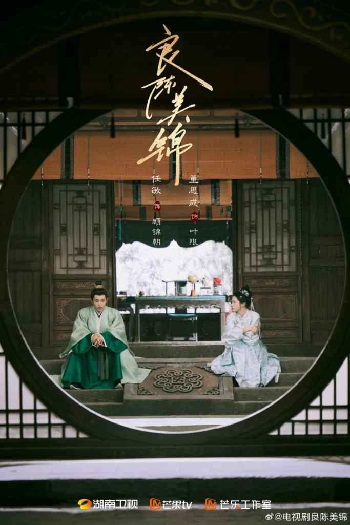 phim-hoa-ngu-len-song-thang-5-2026-4