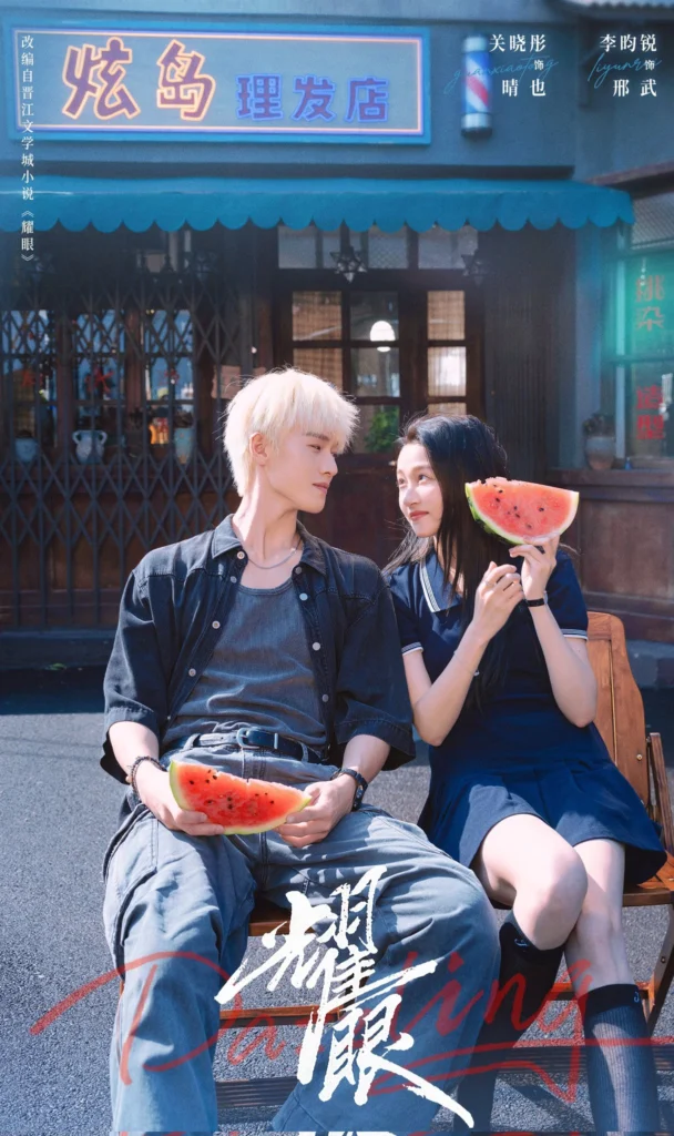 phim-hoa-ngu-len-song-thang-5-2026-40