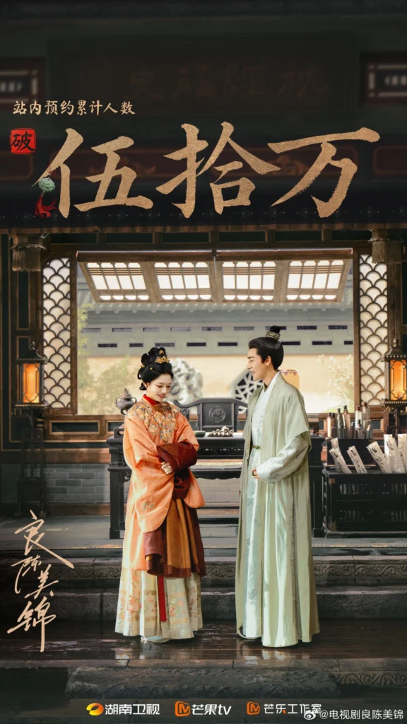 phim-hoa-ngu-len-song-thang-5-2026