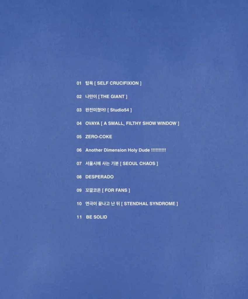 top-comback1
