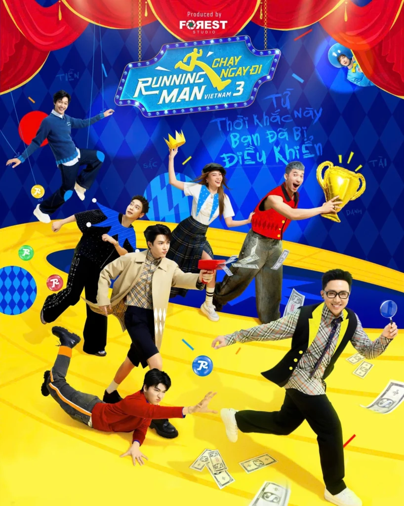 running man