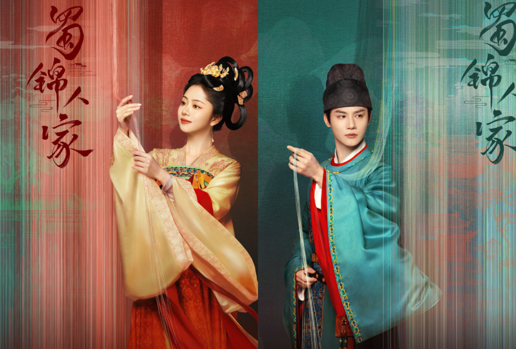 dien-anh-trung-quoc-ton-vinh-nghe-truyen-thong-tren-man-anh 26