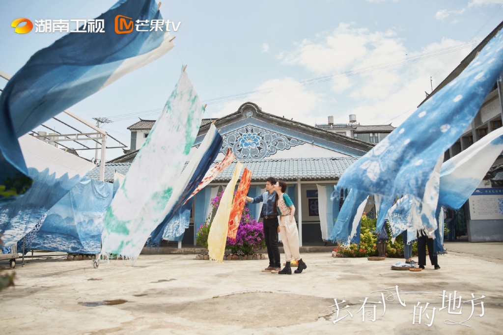 dien-anh-trung-quoc-ton-vinh-nghe-truyen-thong-tren-man-anh 27(2)