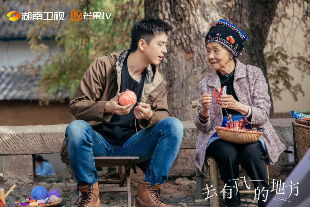dien-anh-trung-quoc-ton-vinh-nghe-truyen-thong-tren-man-anh 28