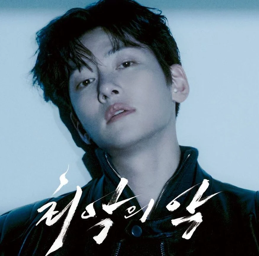 nam diễn viên hàn quốc Ji Chang Wook