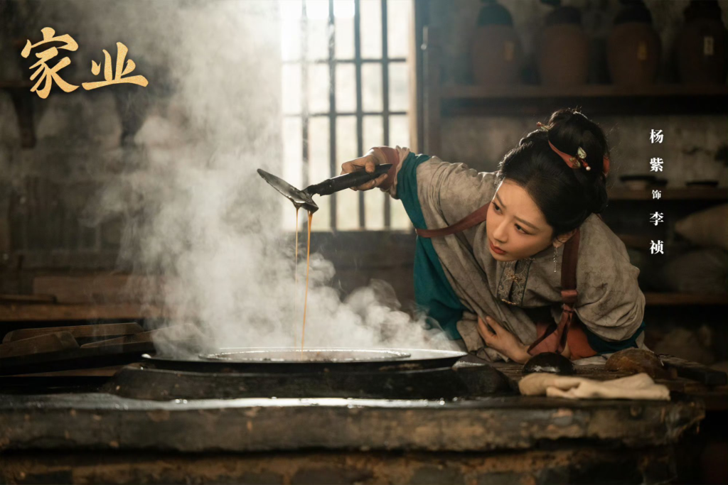 review-the-heir-gia-nghiep 20
