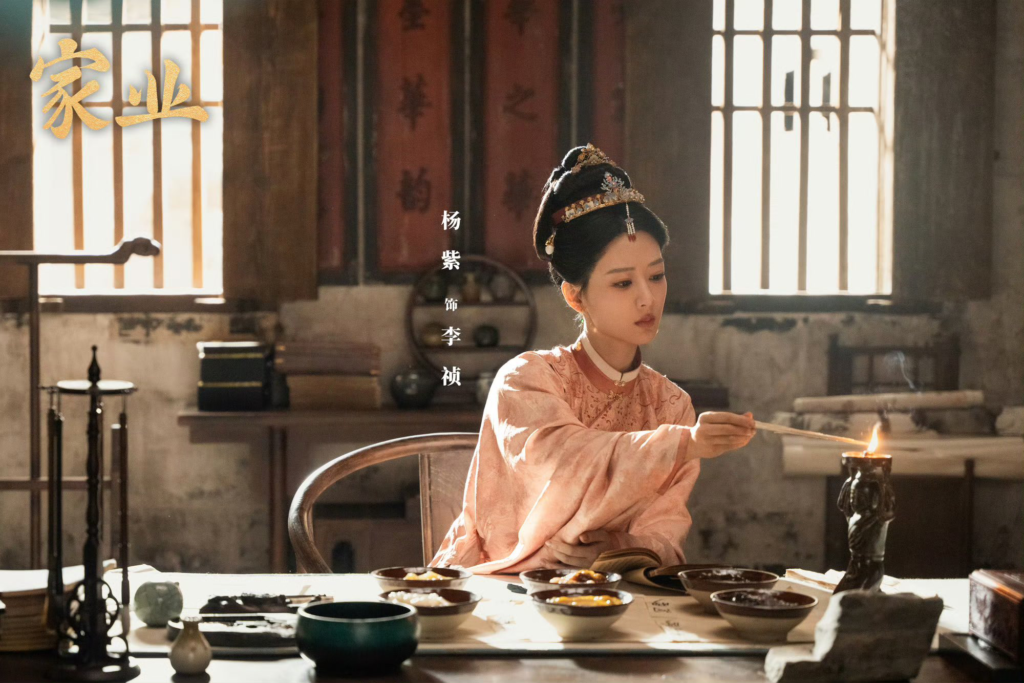 review-the-heir-gia-nghiep 6