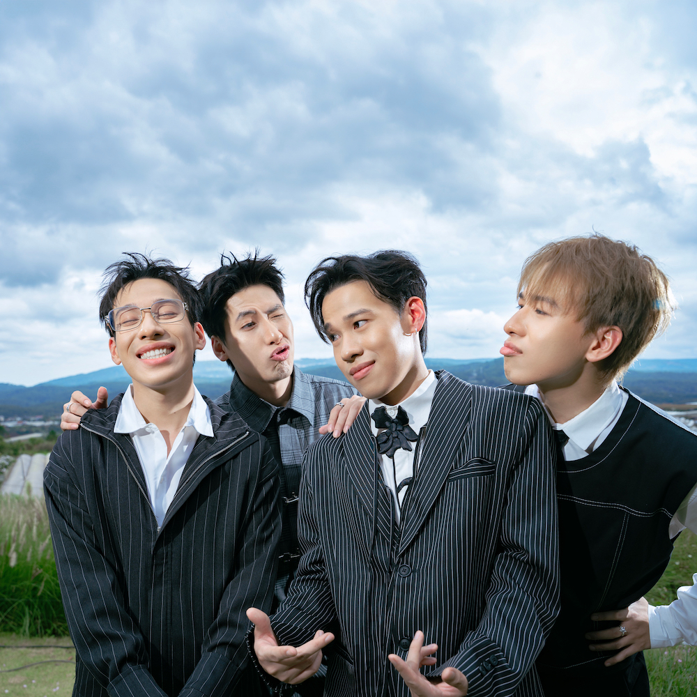 duniverse-ra-mat-mv-anh-rat-yeu 9
