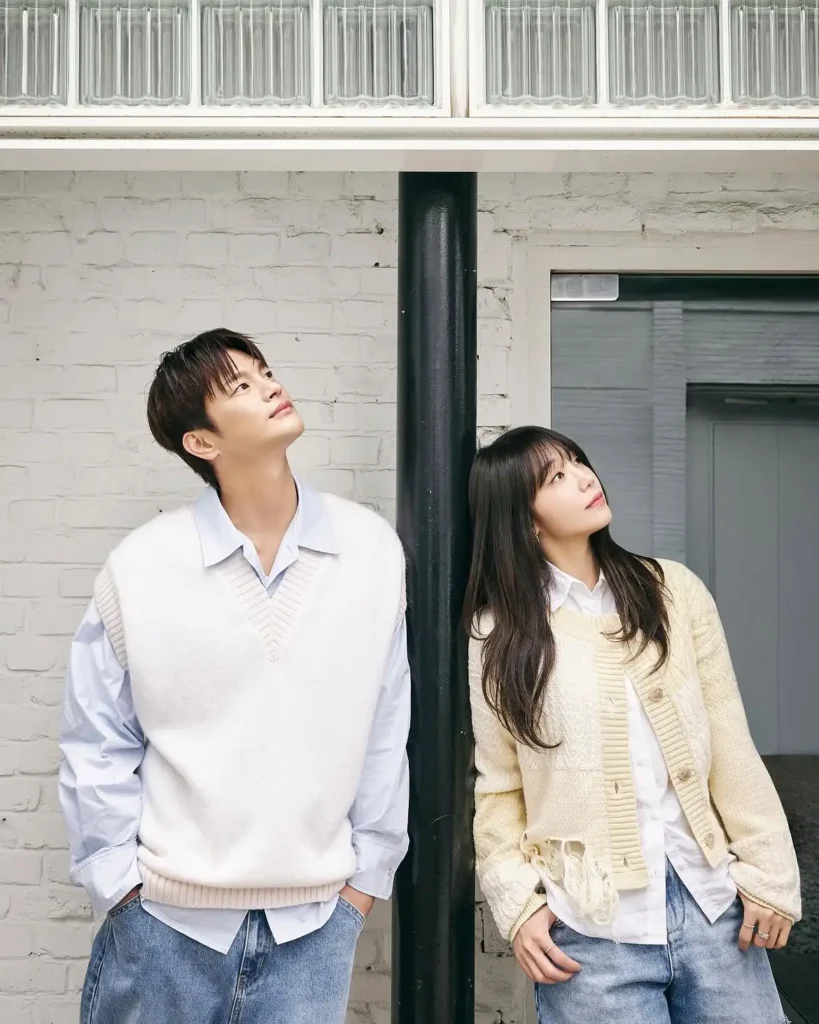 Seo In Guk