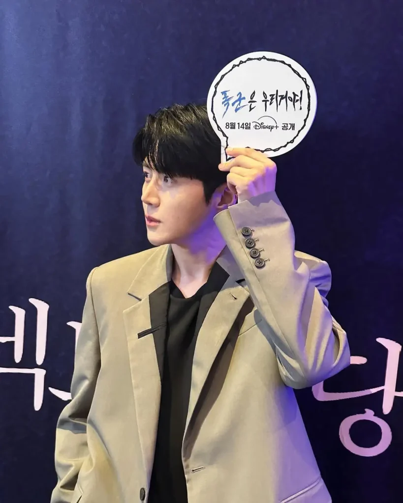 cách phối blazer nam