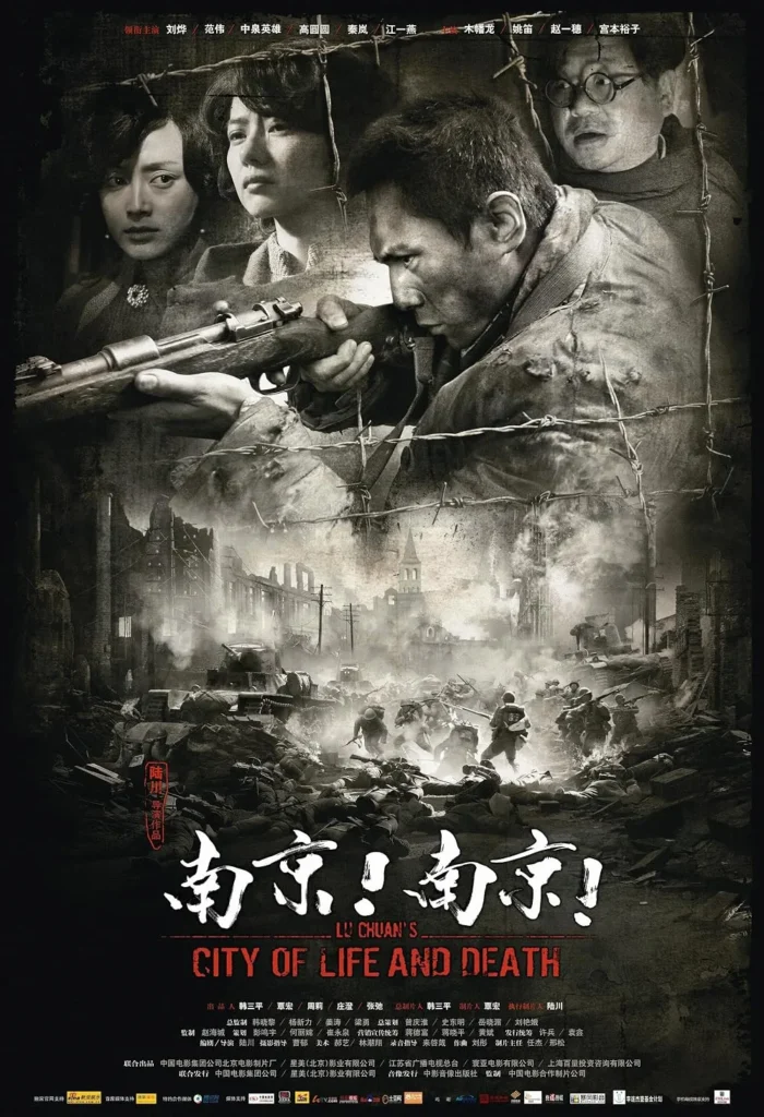 Phim chiến tranh Trung Quốc Nhật Bản: Nam Kinh! Nam Kinh! - City of Life and Death (2009)