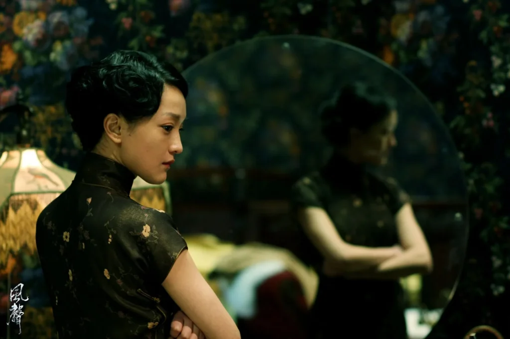 Phong thanh - The Message (2009)