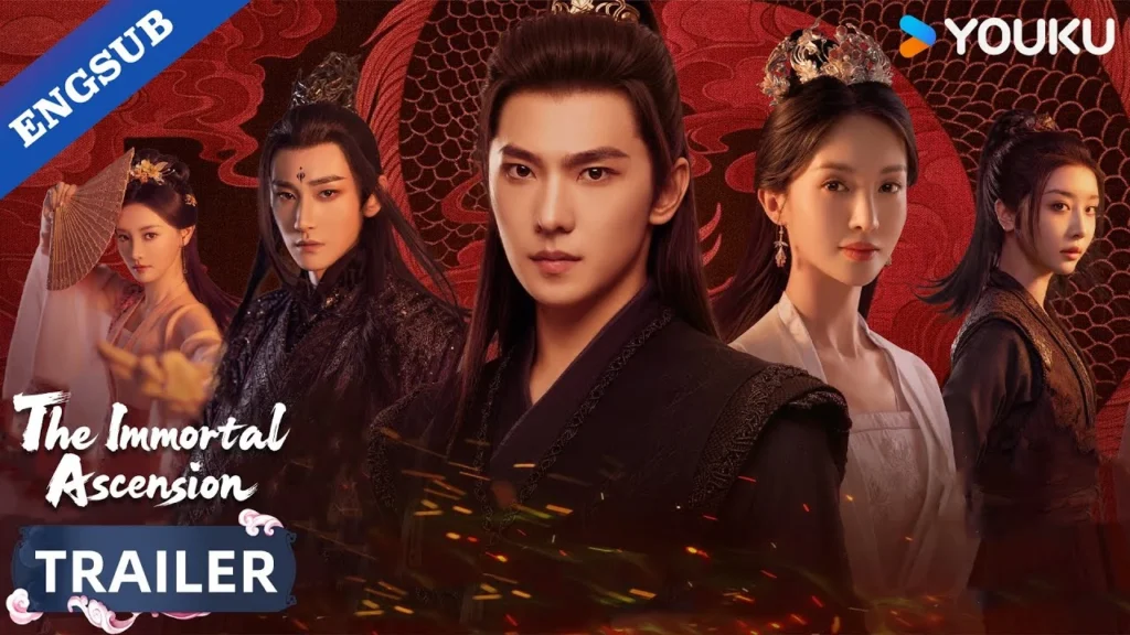 Các tập phim có sự tham gia của Dương Dương: Phàm nhân tu tiên – The Immortal Ascension (2025)