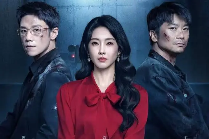 Phim cảnh sát Trung Quốc: Hung thủ biến mất – Gone Murderer (2026)