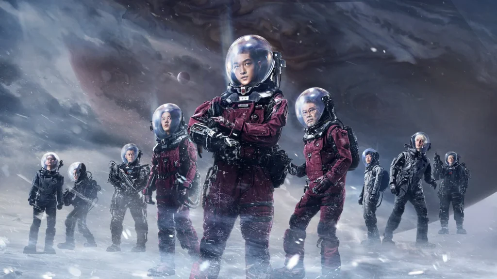 Lưu lạc địa cầu - The Wandering Earth (2019)