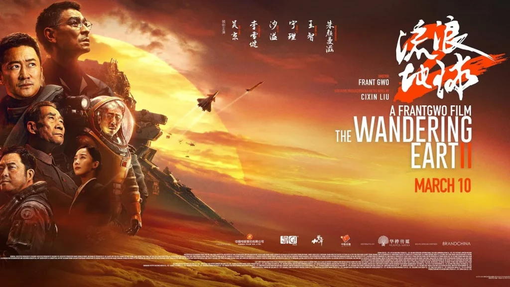 Phim lẻ Trung Quốc: Lưu lạc địa cầu 2 - The Wandering Earth 2 (2023)