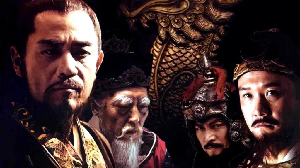 Đại Minh vương triều 1566 - Ming Dynasty 1566 (2007)