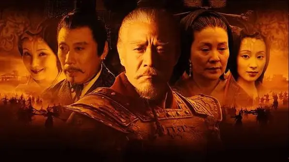 Phim lịch sử Trung Quốc hay: Hán Vũ đại đế - The Emperor in Han Dynasty (2005)