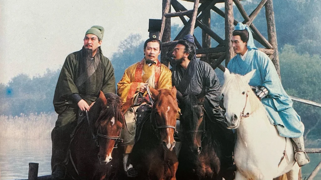 Tam quốc diễn nghĩa - Romance of the Three Kingdoms (1994)