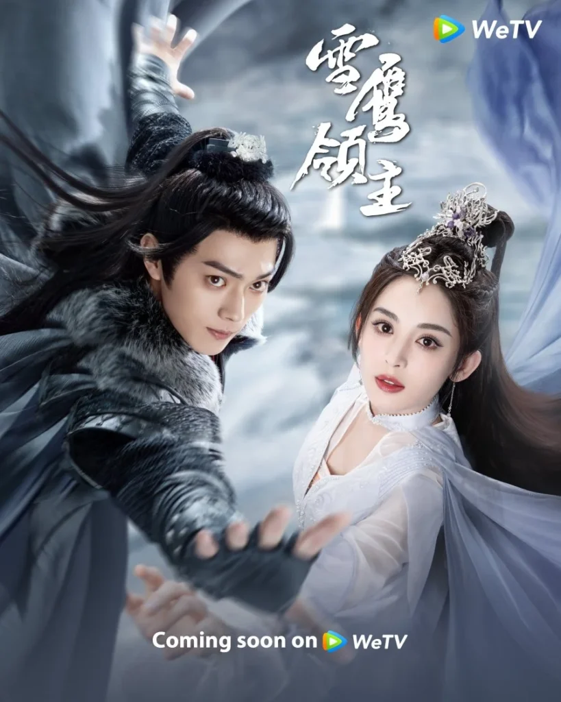 Các tập phim có sự tham gia của Hứa Khải: Tuyết Ưng lĩnh chủ – Snow eagle lord (2023)
