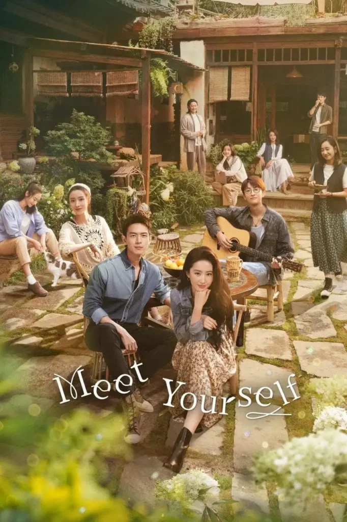 Đi đến nơi có gió – Meet yourself (2023)
