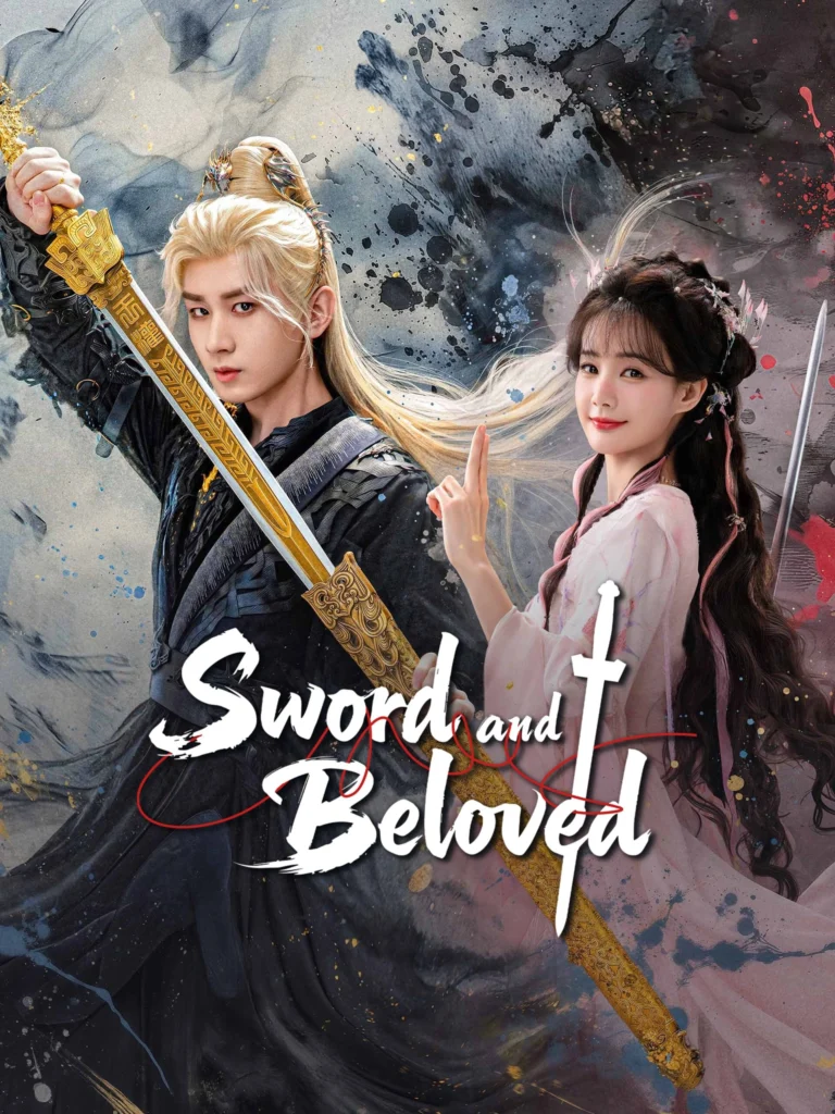 Chương trình truyền hình có sự tham gia của Thành Nghị: Thiên địa kiếm tâm – Sword and Beloved (2025)