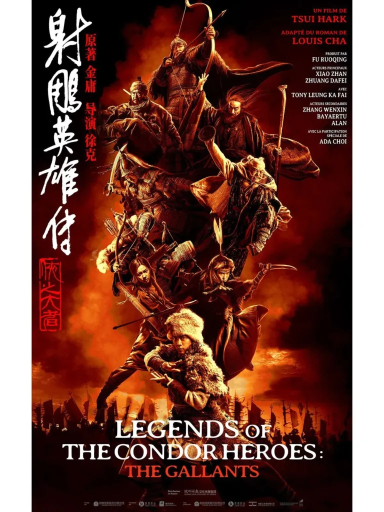 Anh hùng xạ điêu: Hiệp chi đại giả – Legends of the Condor Heroes: The Gallants (2025)