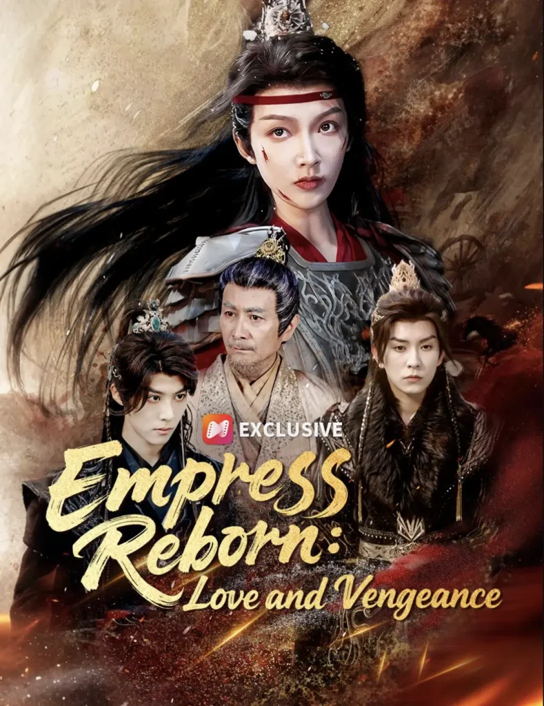 Tướng môn độc hậu – Empress reborn (chưa phát sóng)