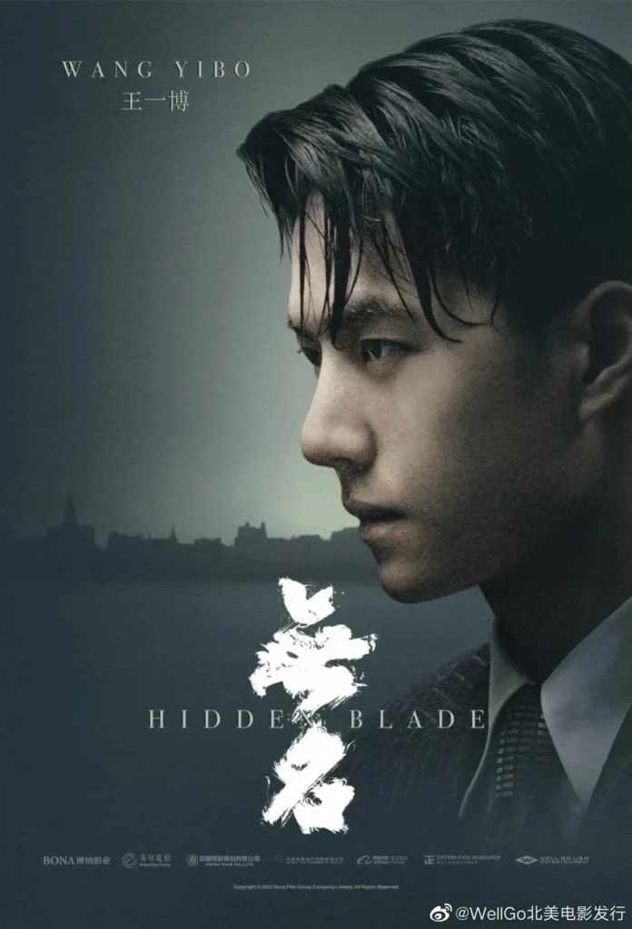 Vô danh – Hidden Blade (2023)