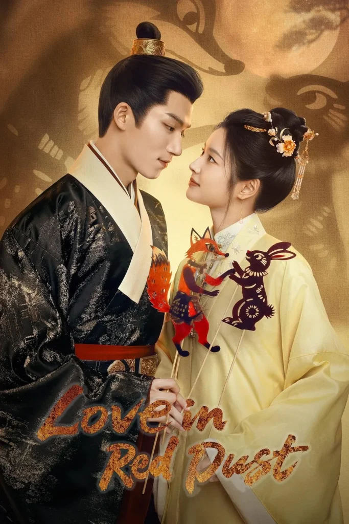 Hồng trần tứ hợp – Love in red dust (chưa phát sóng)