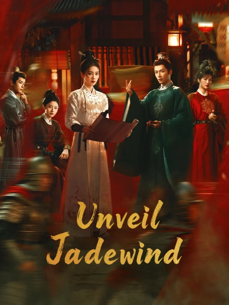 Đường cung kỳ án – Unveil: Jadewind (2026)