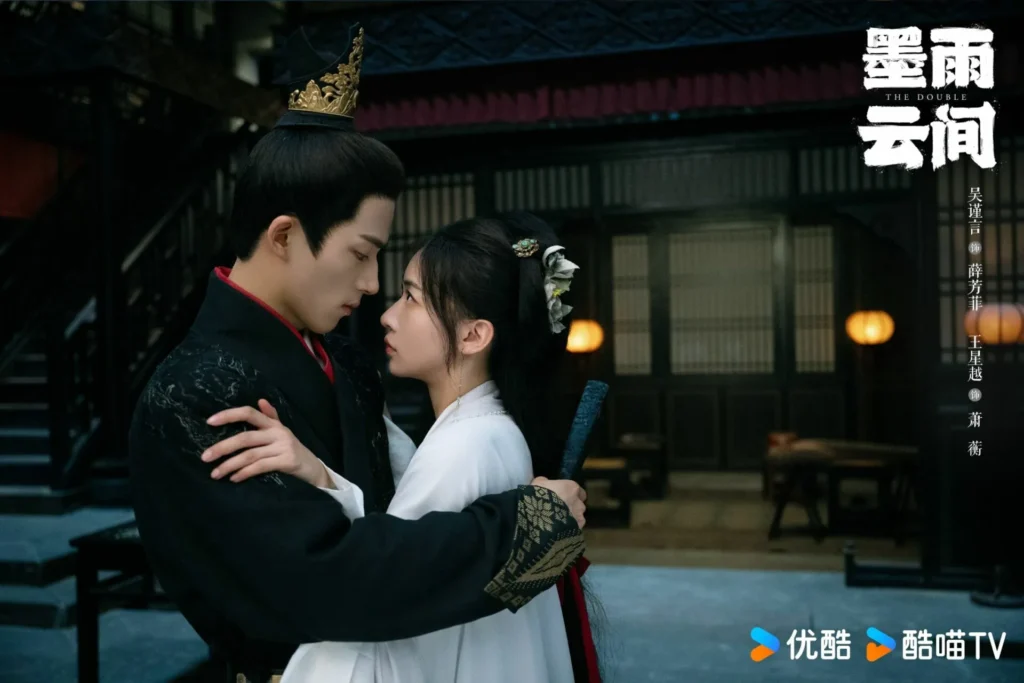 Mặc vũ vân gian – The Double (2024)