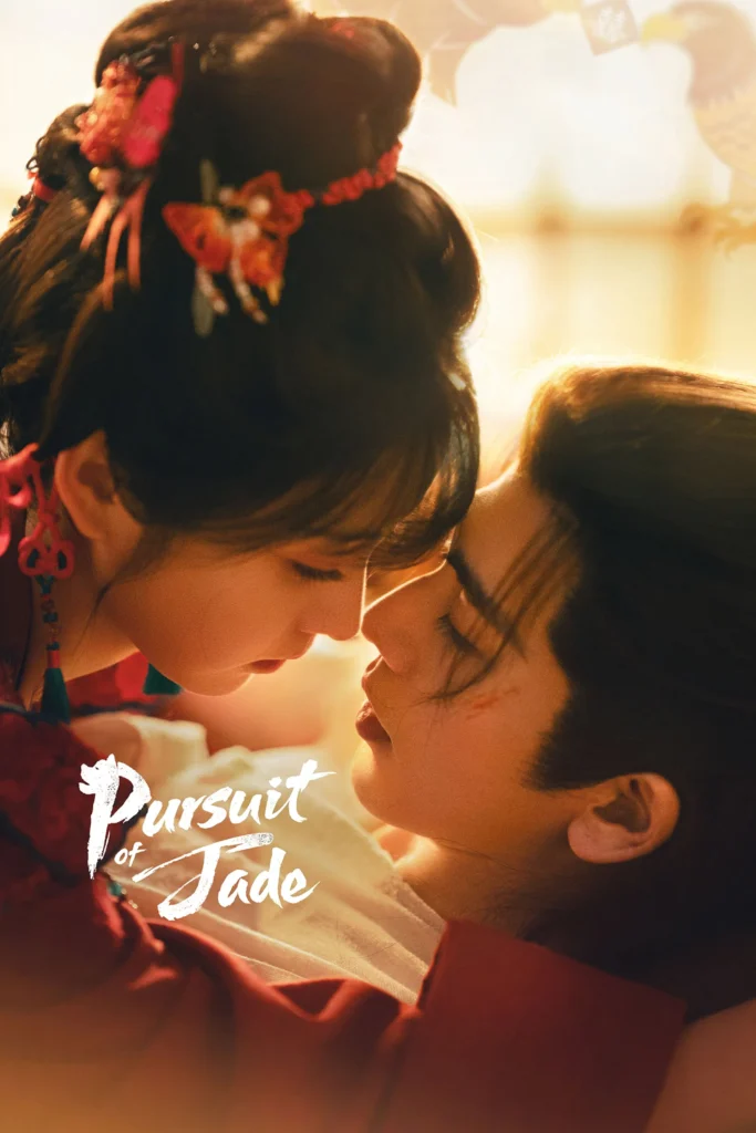 Phim Trung Quốc hay nhất: Trục ngọc – Pursuit of jade (2026)