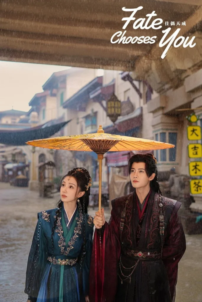Phim tu tiên Trung Quốc hay: Giai ngẫu thiên thành - Fate chooses you (2026)