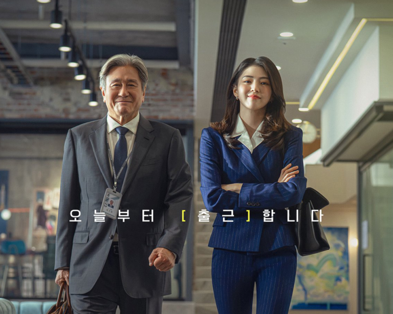ban-han-cua-the-intern-tung-teaser-dau-tien thum 2