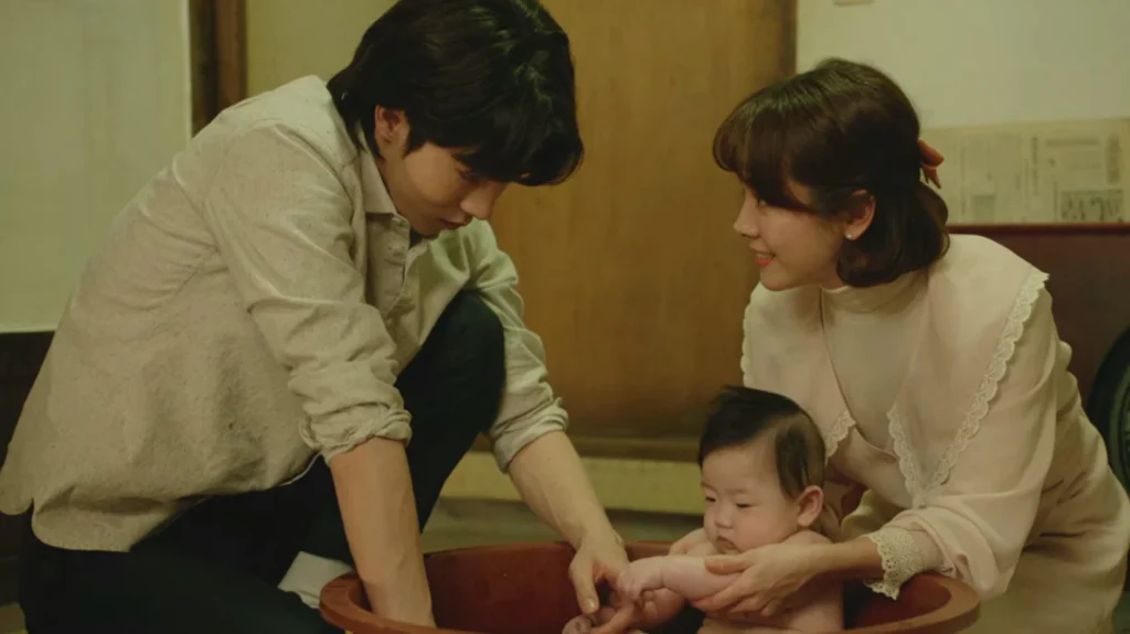 Đôi mắt rực rỡ – The Light in Your Eyes (2019)